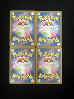 2025 Pokemon TCG Japanese Inferno X M2 082/080 AR Nymble Lot*4 #1 HZ - Image 2