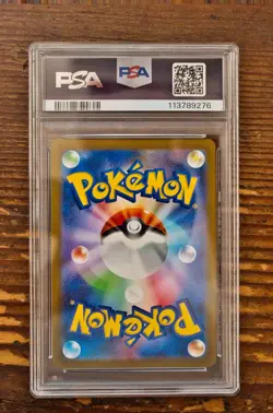 PSA 10 Vaporeon Yu Nagaba x PCG Campaign 062/SV-P Promo Pokemon Card 2023 MINT - Image 2