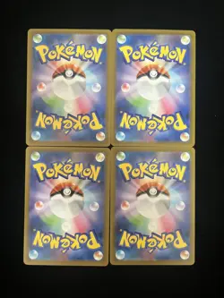 2025 Pokemon TCG Japanese Inferno X M2 088/080 AR Flygon Lot*4 #3 HZ - Image 2
