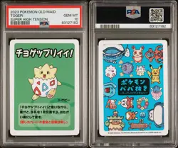 Togepi Old Maid Super High Tension Pokemon 2023 Japanese PSA 10 GEM MINT - Image 3