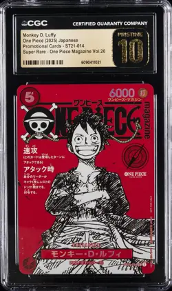 2025 ONE PIECE JAPANESE PROMO CARDS #ST21-014 MONKEY D. LUFFY CGC 10 PRISTINE - Image 1