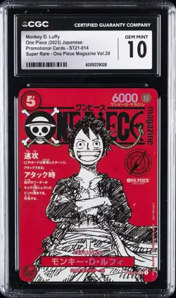 2025 ONE PIECE JAPANESE PROMO CARDS #ST21-014 MONKEY D. LUFFY CGC 10 GEM MINT - Image 1
