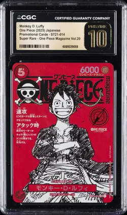 2025 ONE PIECE JAPANESE PROMO CARDS #ST21-014 MONKEY D. LUFFY CGC 10 PRISTINE - Image 1