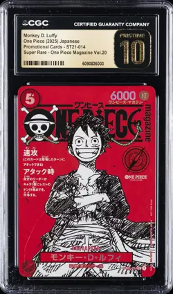 2025 ONE PIECE JAPANESE PROMO CARDS #ST21-014 MONKEY D. LUFFY CGC 10 PRISTINE - Image 1