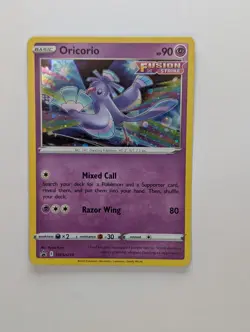 Oricorio - SWSH210 - Pokemon Sword & Shield Promo Ultra Rare Holo Card NM - Image 1