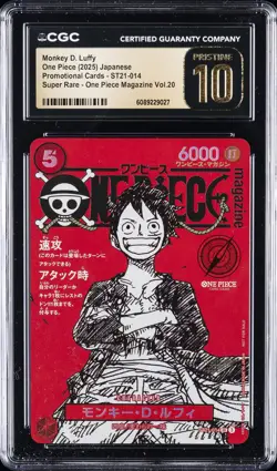 2025 ONE PIECE JAPANESE PROMO CARDS #ST21-014 MONKEY D. LUFFY CGC 10 PRISTINE - Image 1