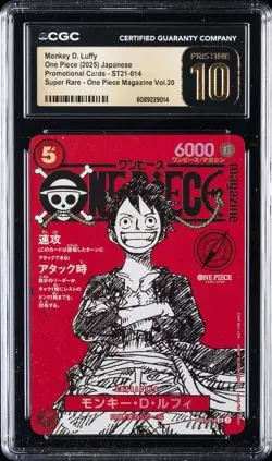 2025 ONE PIECE JAPANESE PROMO CARDS #ST21-014 MONKEY D. LUFFY CGC 10 PRISTINE - Image 1