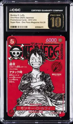 2025 ONE PIECE JAPANESE PROMO CARDS #ST21-014 MONKEY D. LUFFY CGC 10 PRISTINE - Image 1
