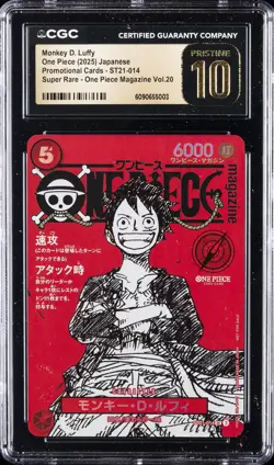 2025 ONE PIECE JAPANESE PROMO CARDS #ST21-014 MONKEY D. LUFFY CGC 10 PRISTINE - Image 1