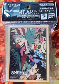 Buggy's Delivery 70 Sleeves Japanese One Piece Card Game Official Limited Sealed - Image 1