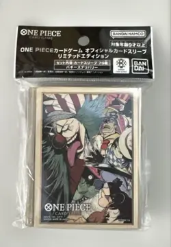 Buggy's Delivery 70 Sleeves Japanese One Piece Card Game Official Limited Sealed - Image 3