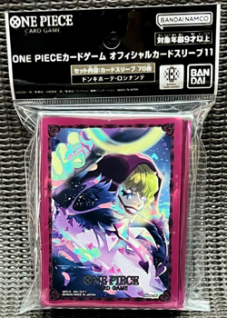 Rosinante 70 Sleeves Japanese One Piece Card Game Official Vol.11 Sealed New - Image 1