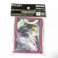 Rosinante 70 Sleeves Japanese One Piece Card Game Official Vol.11 Sealed New - Image 2