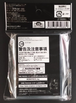 Zoro 70 Sleeves Japanese One Piece Card Game Official No.11 Sealed TCG New - Image 2