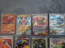 Pokemon Japanese cards bulk lot - Image 2