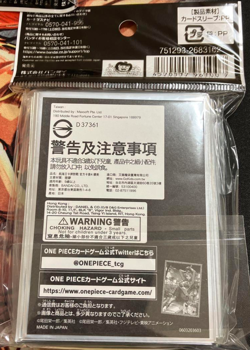 Nami 70 Sleeves Japanese One Piece Card Game Official Vol.4 Unopened New Rare - Image 2