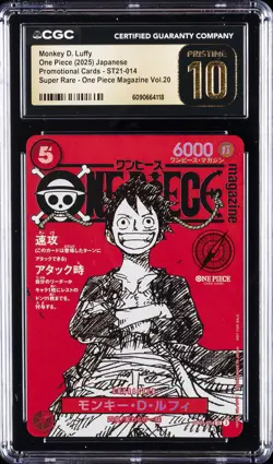 2025 ONE PIECE JAPANESE PROMO CARDS #ST21-014 MONKEY D. LUFFY CGC 10 PRISTINE - Image 1