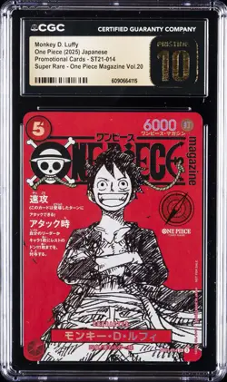 2025 ONE PIECE JAPANESE PROMO CARDS #ST21-014 MONKEY D. LUFFY CGC 10 PRISTINE - Image 1