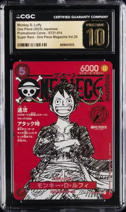 2025 ONE PIECE JAPANESE PROMO CARDS #ST21-014 MONKEY D. LUFFY CGC 10 PRISTINE - Image 1