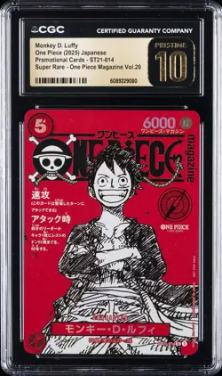 2025 ONE PIECE JAPANESE PROMO CARDS #ST21-014 MONKEY D. LUFFY CGC 10 PRISTINE - Image 1