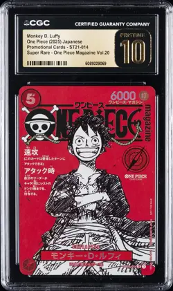 2025 ONE PIECE JAPANESE PROMO CARDS #ST21-014 MONKEY D. LUFFY CGC 10 PRISTINE - Image 1