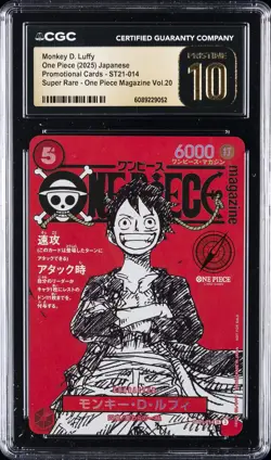 2025 ONE PIECE JAPANESE PROMO CARDS #ST21-014 MONKEY D. LUFFY CGC 10 PRISTINE - Image 1