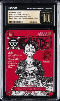 2025 ONE PIECE JAPANESE PROMO CARDS #ST21-014 MONKEY D. LUFFY CGC 10 PRISTINE - Image 1