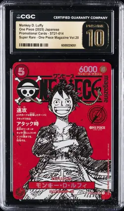 2025 ONE PIECE JAPANESE PROMO CARDS #ST21-014 MONKEY D. LUFFY CGC 10 PRISTINE - Image 1