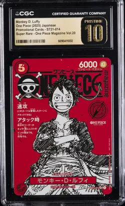 2025 ONE PIECE JAPANESE PROMO CARDS #ST21-014 MONKEY D. LUFFY CGC 10 PRISTINE - Image 1