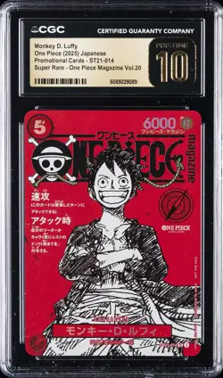 2025 ONE PIECE JAPANESE PROMO CARDS #ST21-014 MONKEY D. LUFFY CGC 10 PRISTINE - Image 1