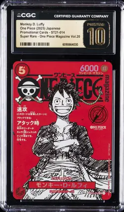 2025 ONE PIECE JAPANESE PROMO CARDS #ST21-014 MONKEY D. LUFFY CGC 10 PRISTINE - Image 1