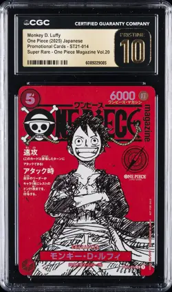 2025 ONE PIECE JAPANESE PROMO CARDS #ST21-014 MONKEY D. LUFFY CGC 10 PRISTINE - Image 1