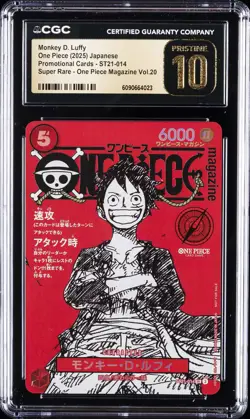 2025 ONE PIECE JAPANESE PROMO CARDS #ST21-014 MONKEY D. LUFFY CGC 10 PRISTINE - Image 1