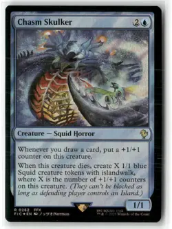 Chasm Skulker (Surge Foil) Commander: Final Fantasy Foil MAGIC MTG NM - Image 1