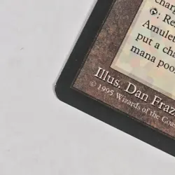 Jeweled Amulet Ice Age Regular NM MTG Magic The Gathering - Image 4