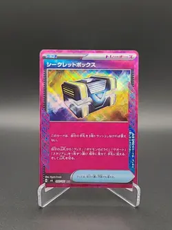 Pokemon Secret Box 092/101 ACE SPEC SV6 Mask of Change Japanese Pokemon TCG Card - Image 1