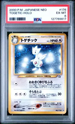 2000 Pokemon Japanese Neo Togetic Holo #176 PSA 6 EX-MT - Image 1