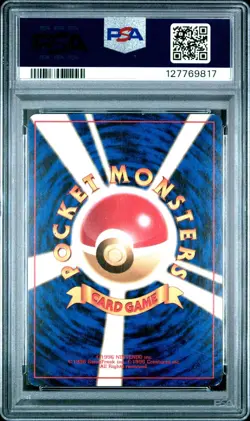 2000 Pokemon Japanese Neo Togetic Holo #176 PSA 6 EX-MT - Image 2