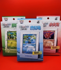 Pokemon Chinese First Partner Display Set [US SELLER] Pokemon TCG 151C (3 boxes) - Image 1