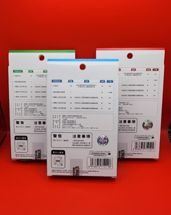 Pokemon Chinese First Partner Display Set [US SELLER] Pokemon TCG 151C (3 boxes) - Image 2