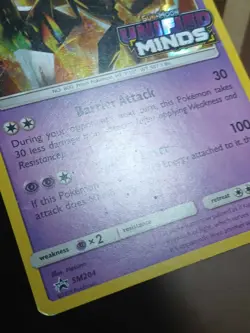 MP Necrozma - (Prerelease) SM Promos SM204 Pokemon Sun and Moon Stamped - Image 3