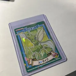 2020 Marumiya Pokemon Sword & Shield Stickers Holo Scyther #19 NM- USA Ship. - Image 2