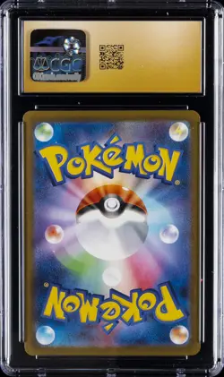 2025 POKEMON JPN MEGA GENGAR EX STARTER SET #003 MEGA GENGAR EX CGC 10 PRISTINE - Image 2