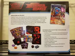 Pokemon Destined Rivals Elite Trainer Box IN HAND BRAND NEW FACTORY SEALED - Image 2