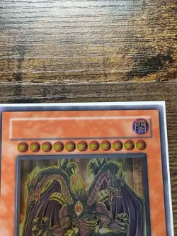 Yu-Gi-Oh! Yubel - Terror Incarnate PTDN-EN007 Ultimate Rare 1st No Name Misprint - Image 5
