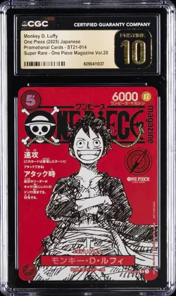 2025 ONE PIECE JAPANESE PROMO CARDS #ST21-014 MONKEY D. LUFFY CGC 10 PRISTINE - Image 1