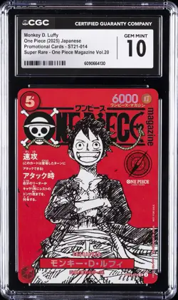 2025 ONE PIECE JAPANESE PROMO CARDS #ST21-014 MONKEY D. LUFFY CGC 10 GEM MINT - Image 1