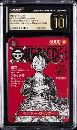 2025 ONE PIECE JAPANESE PROMO CARDS #ST21-014 MONKEY D. LUFFY CGC 10 PRISTINE - Image 1