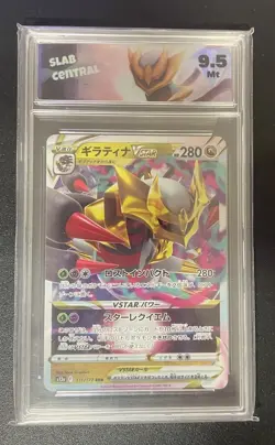 Giratina EX JAPANESE POKEMON Graded 9.5 Slab Central+ Bonus Cards - Image 2