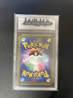 Giratina EX JAPANESE POKEMON Graded 9.5 Slab Central+ Bonus Cards - Image 3